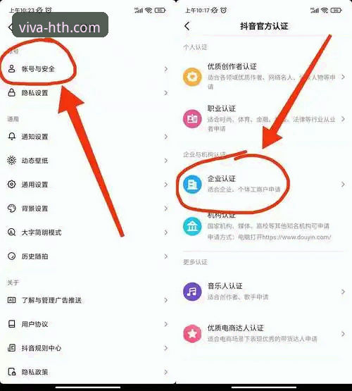 华体会体育官方网站 新手必看:HTH华体会体育平台使用心得,从注册到实战全攻略