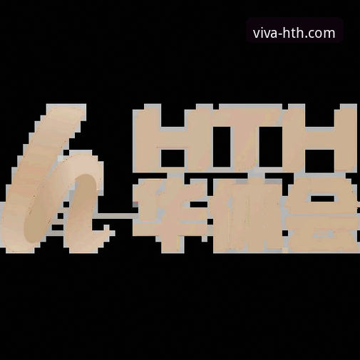 HTH华体会新手教程安装失败？5个维度突破安装瓶颈的实用指南