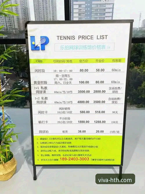 HTH华体会提款快吗最新版 HTH华体会体育平台提款效率深度解析