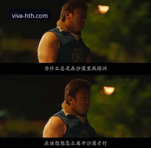 HTH华体会手机版官网 沙漠网球盛宴前的意外插曲:球员滞留危机详解